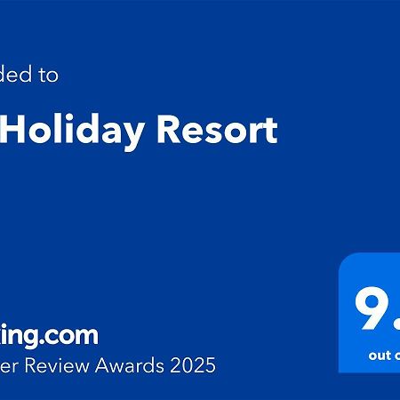 Sb Holiday Resort Чиангмай Экстерьер фото